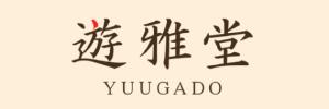 Yuugado オンラインカジノ